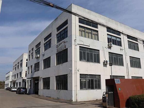 Shanghai Lepus Electrical Equipment Co., Ltd.