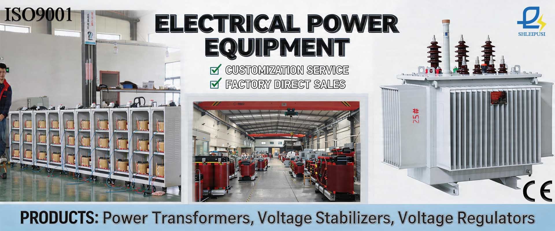 Calidad Transformador de voltaje fábrica