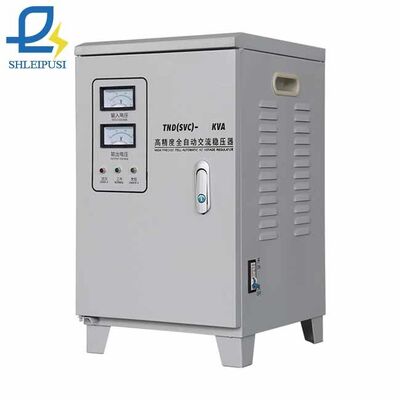 90-260V Servo Voltage Regulator 10KVA 220V Automatic Voltage Stabilizers