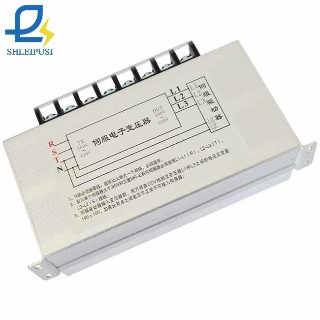 Small 3 Phase Servo Voltage Transformer 15KVA 220V To 380V Customized